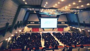 京都会議の会場