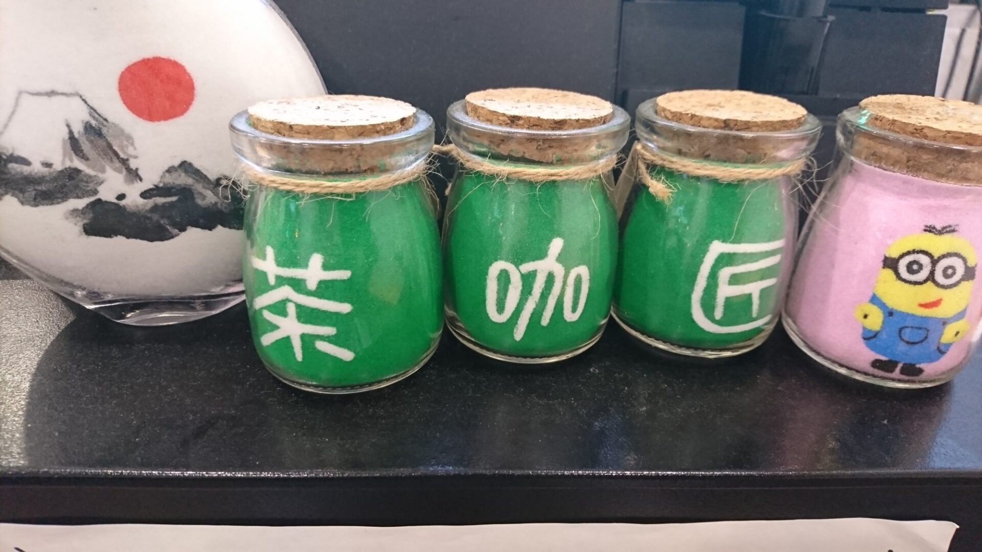 茶咖匠のお店は感じが良いです