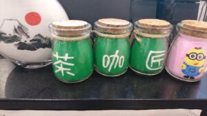 茶咖匠のお店は感じが良いです