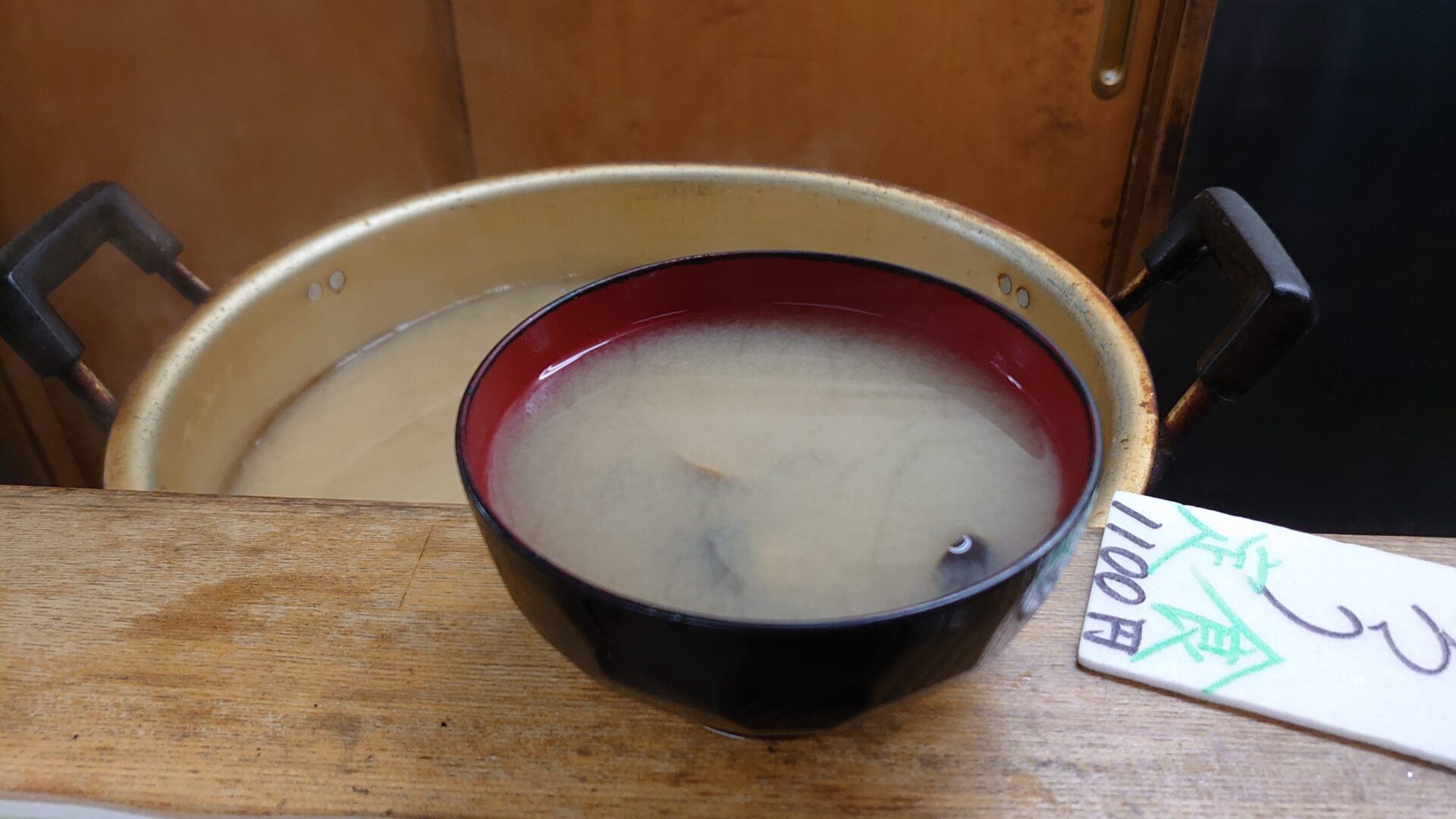 魚力のしじみ汁