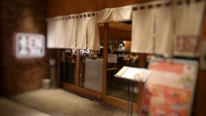 品川駅前にあるおいしい和食屋さん