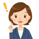 笑顔の士業の先生