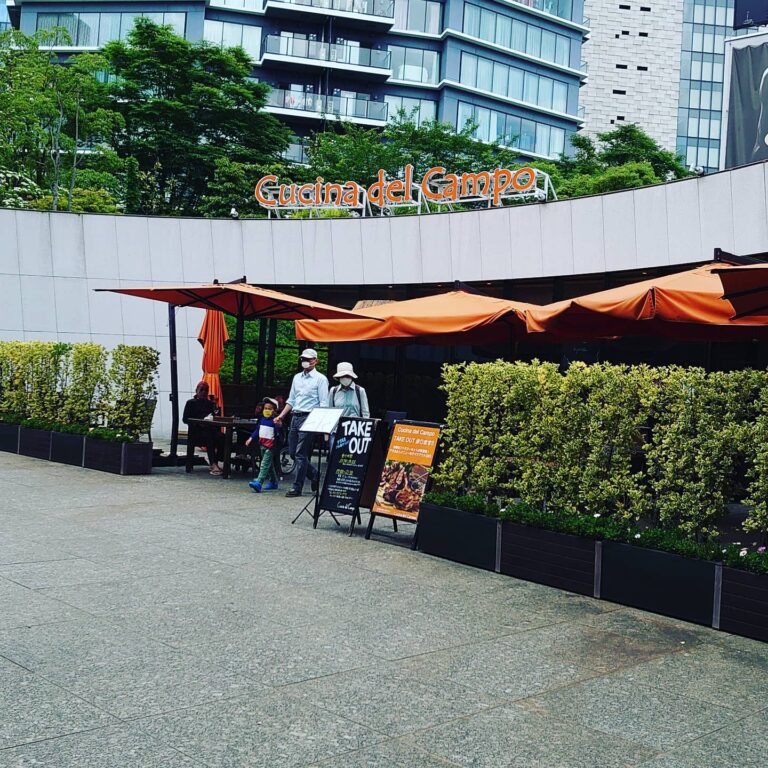 新宿にあるクッチーナデルカンポ
