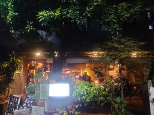 ビーボ デイリースタンド大久保店