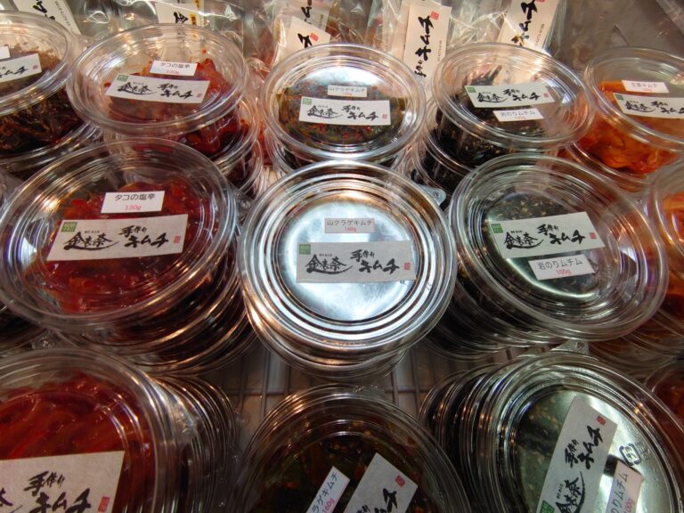 金杏奈の手作りキムチ