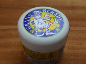 グランズレメディ