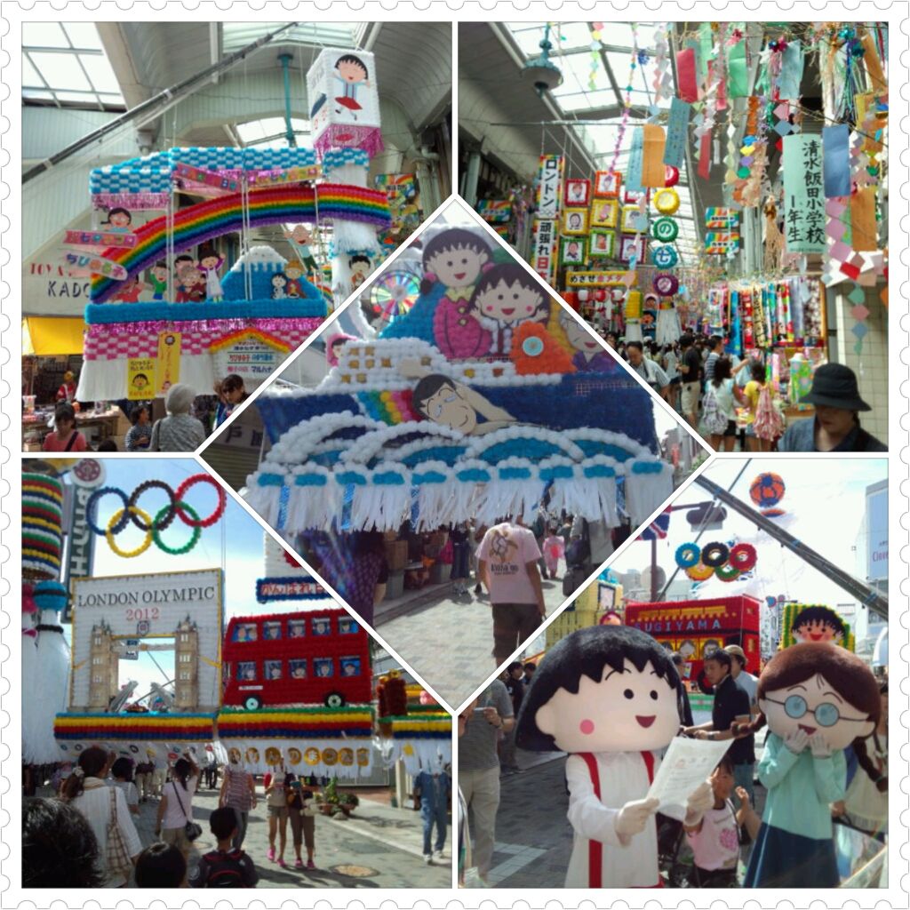 静岡県の清水の七夕の思い出