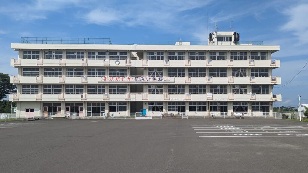 旧荒浜小学校