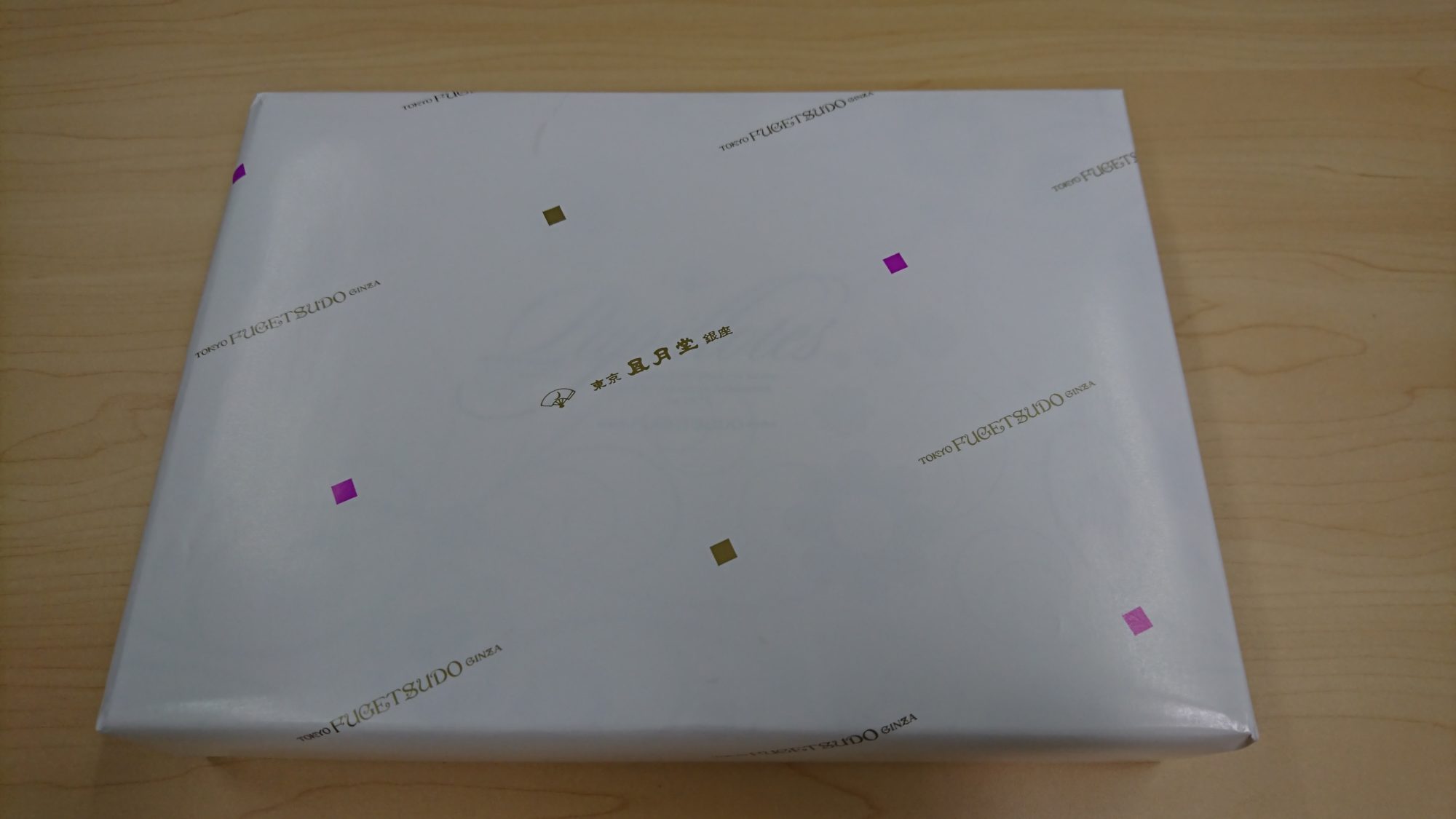 おかしをおみやげにいただきました