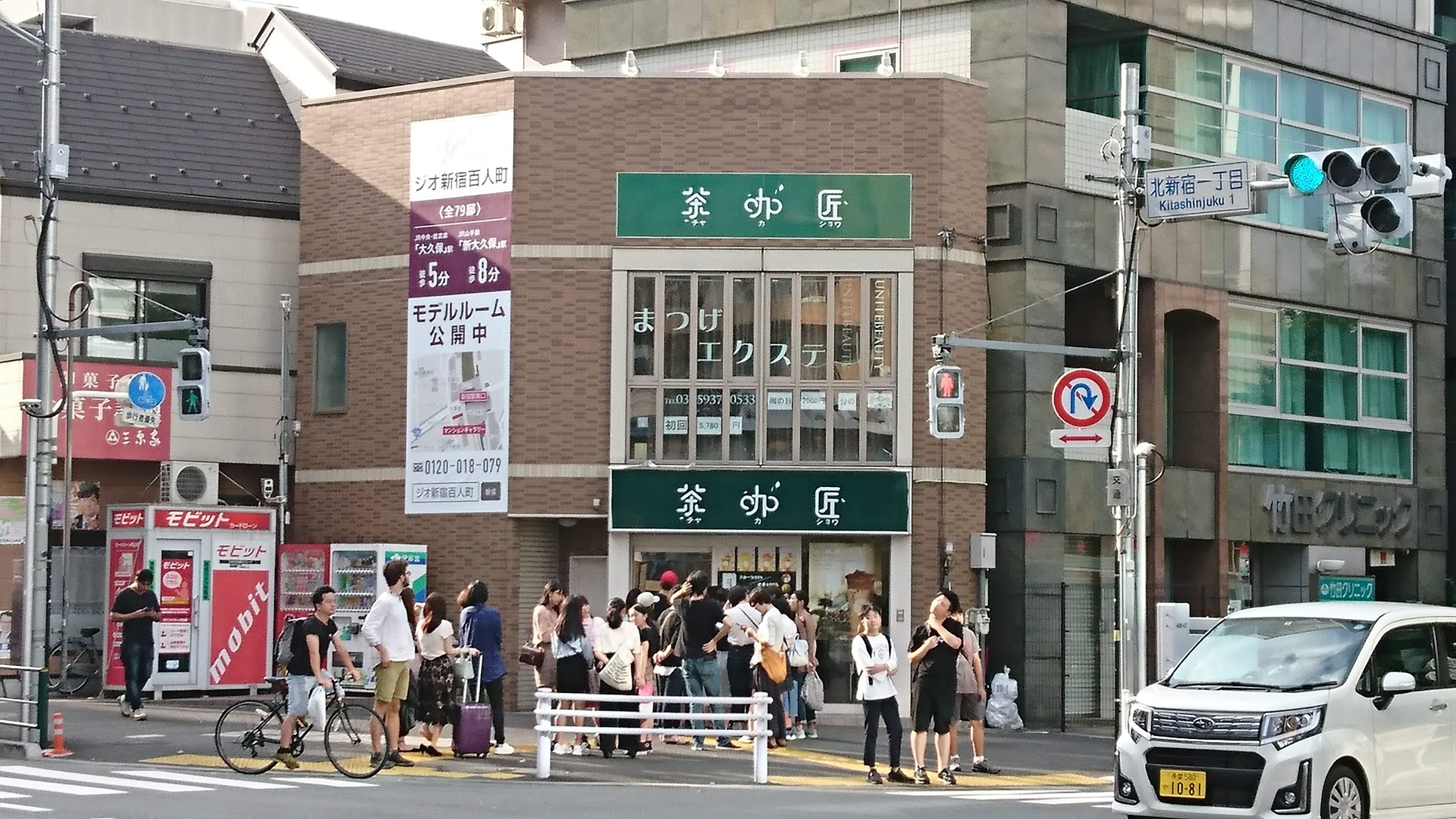 時間帯によっては行列ができます