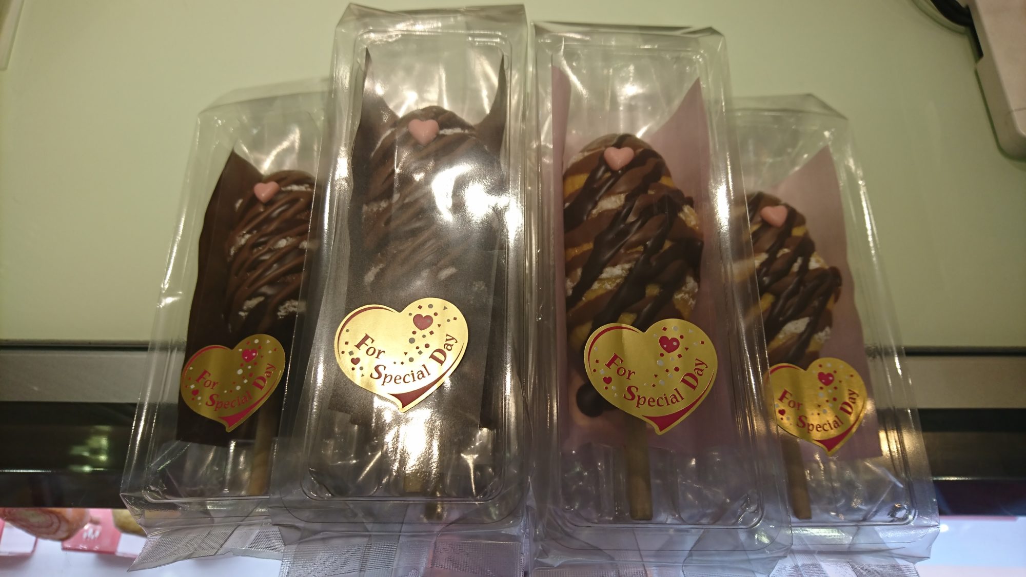 ハートマークあるかわいいバームクーヘン