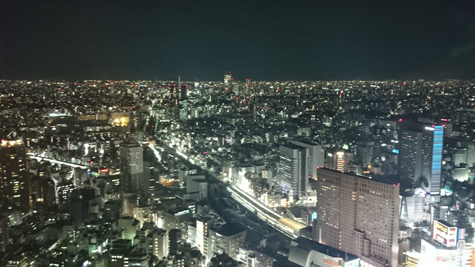 新大久保方面の眺め