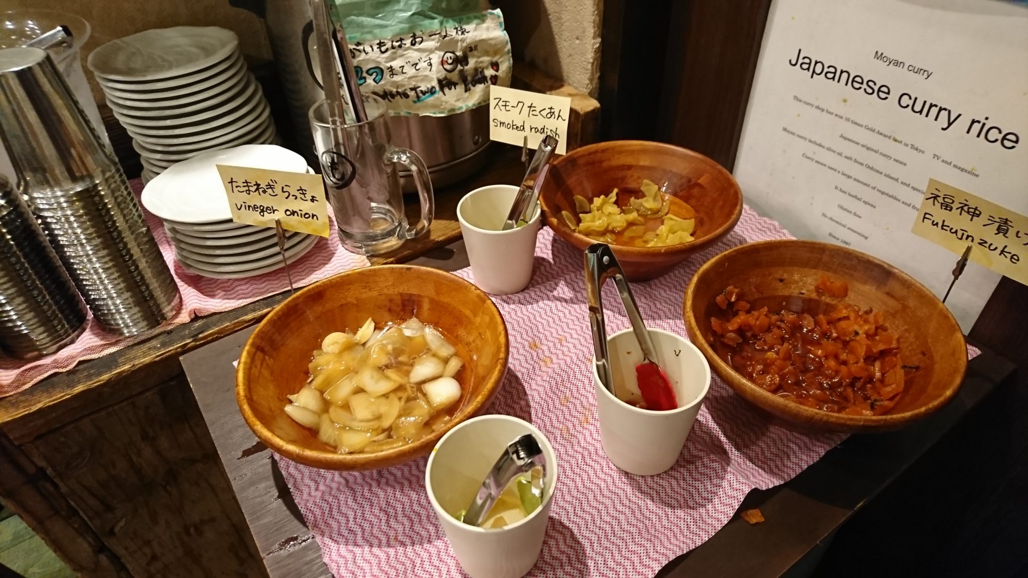 副食でおなかもいっぱいになります