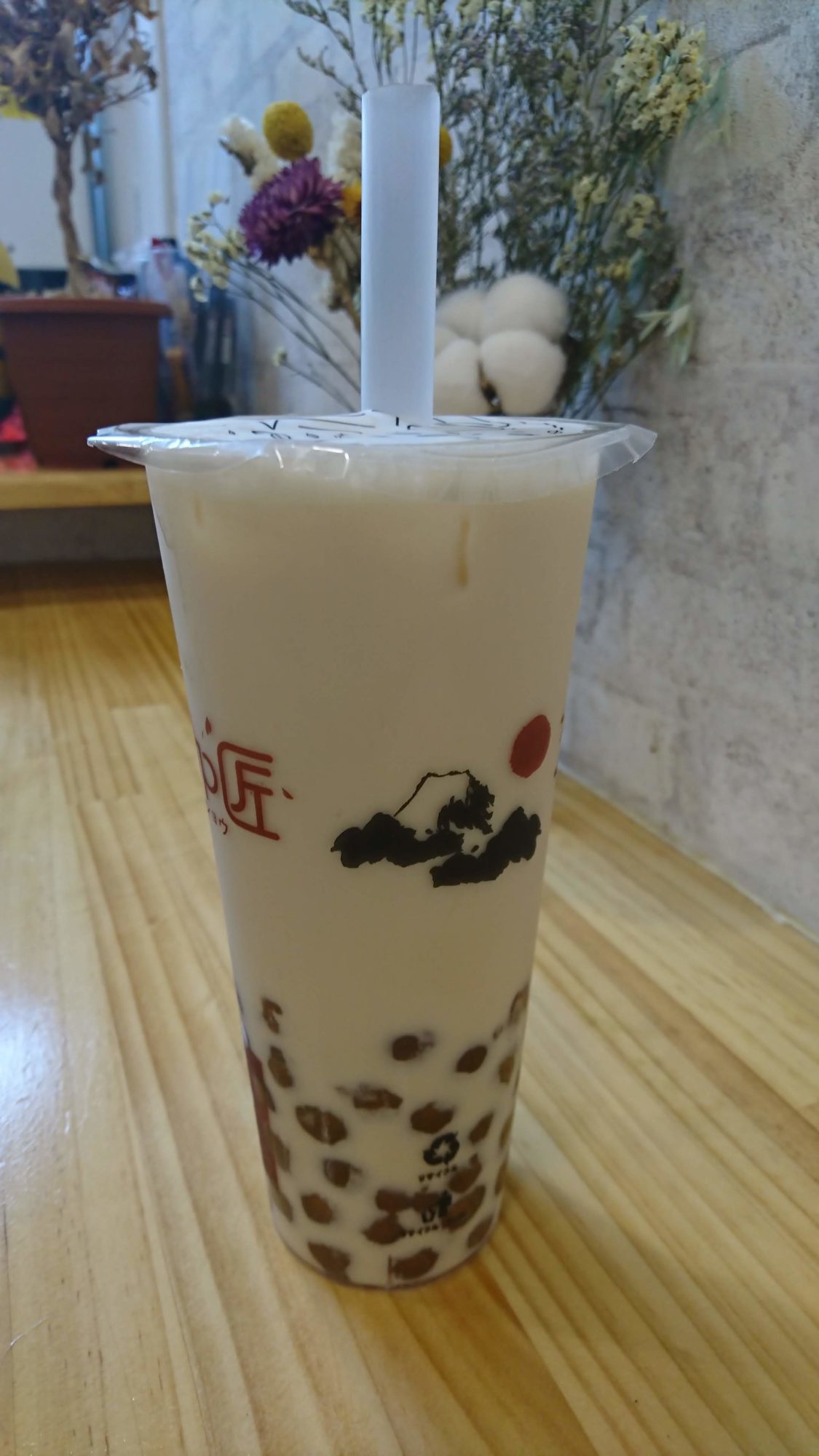 太いストローが素敵