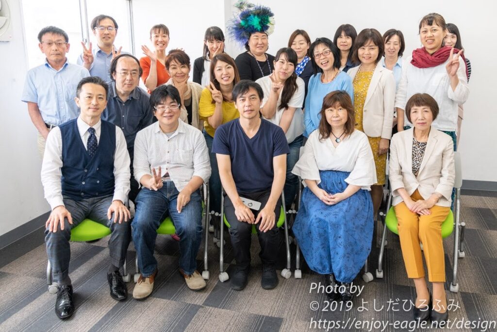 かさこ塾鶴見91期生の集合写真