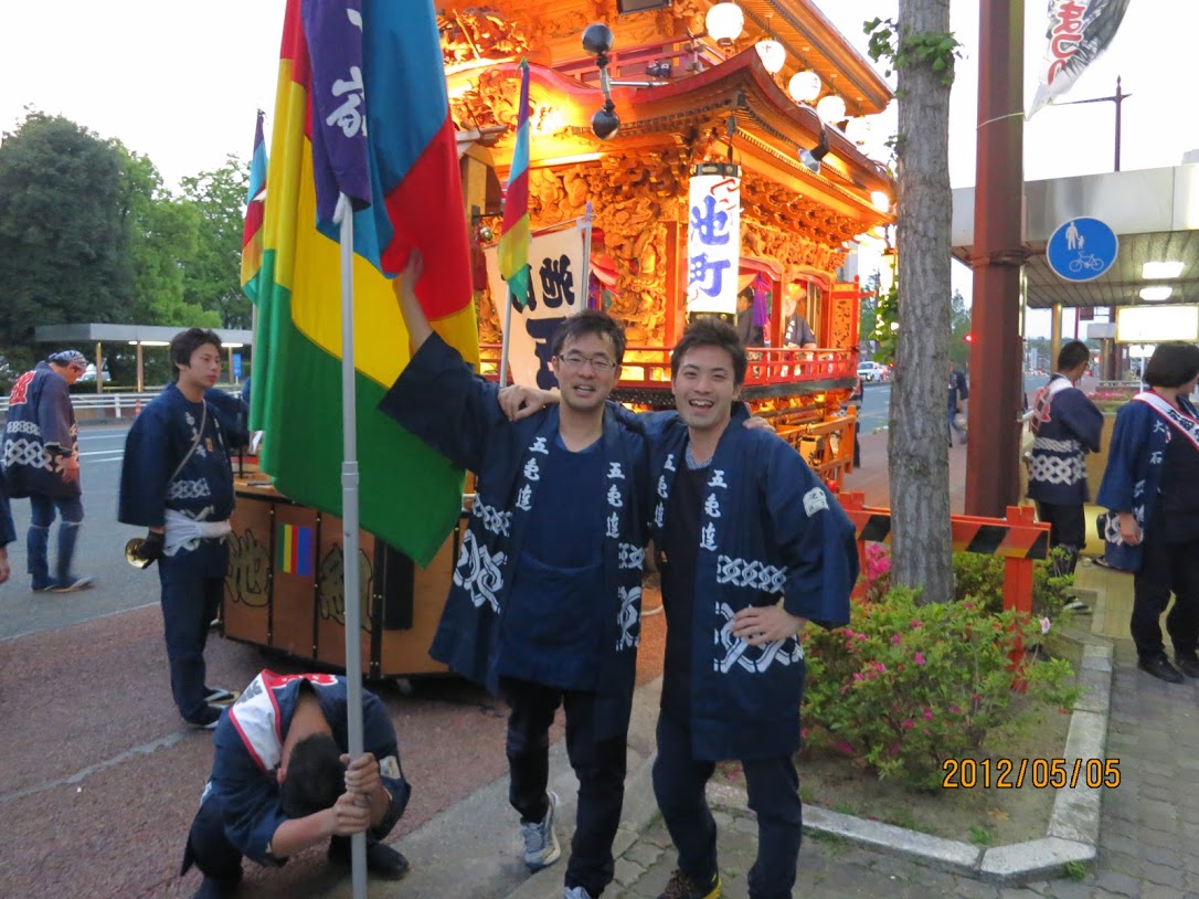 浜松たこあげまつり。水谷真実と岡田友佑。