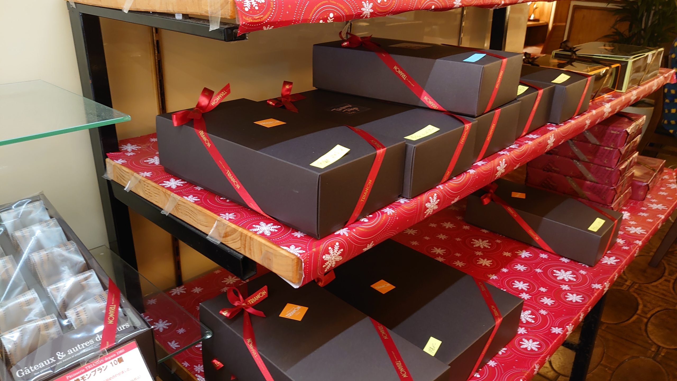 大久保駅近くのトリアノンのレモンケーキ