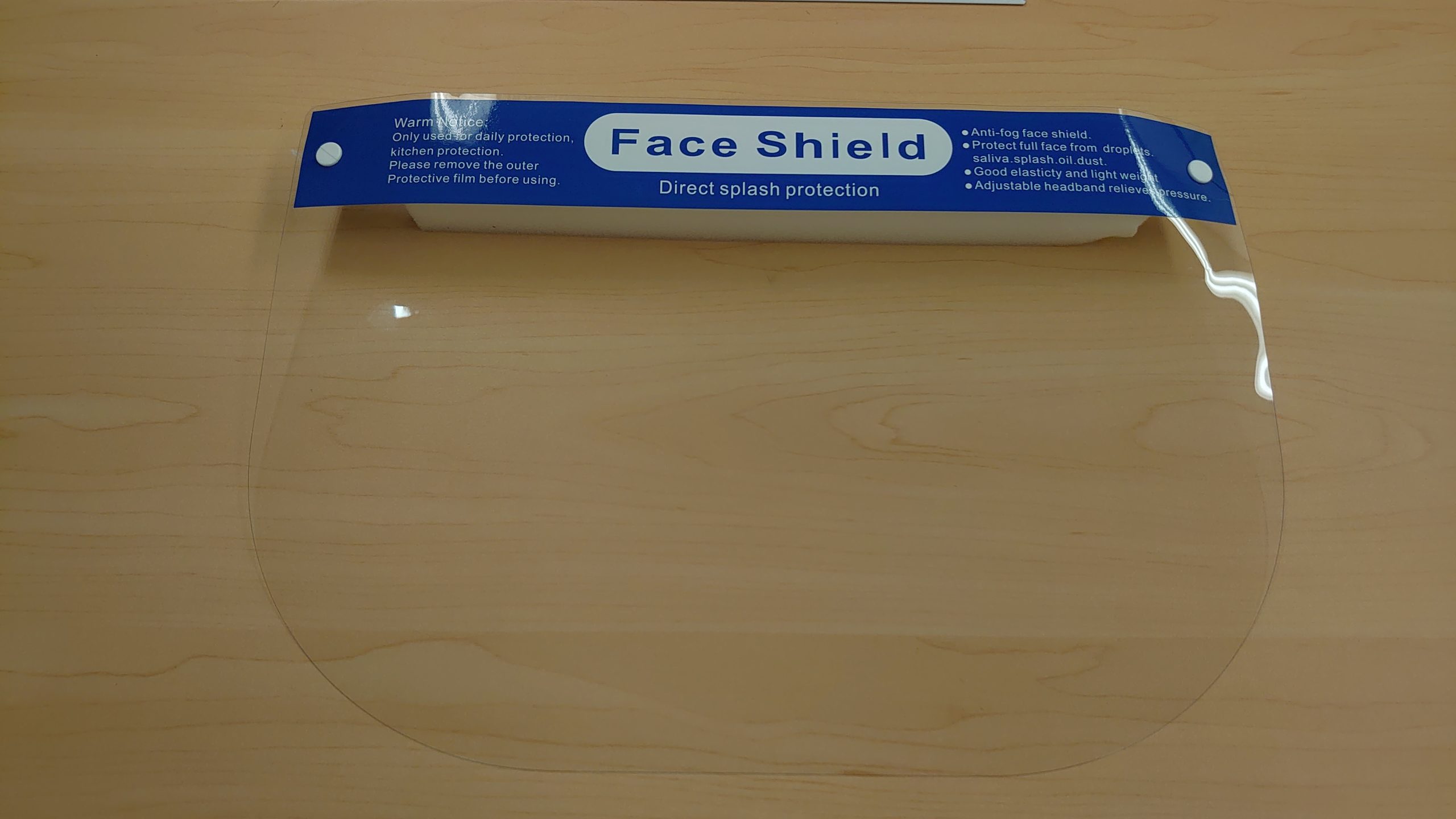 フェイスガードを購入