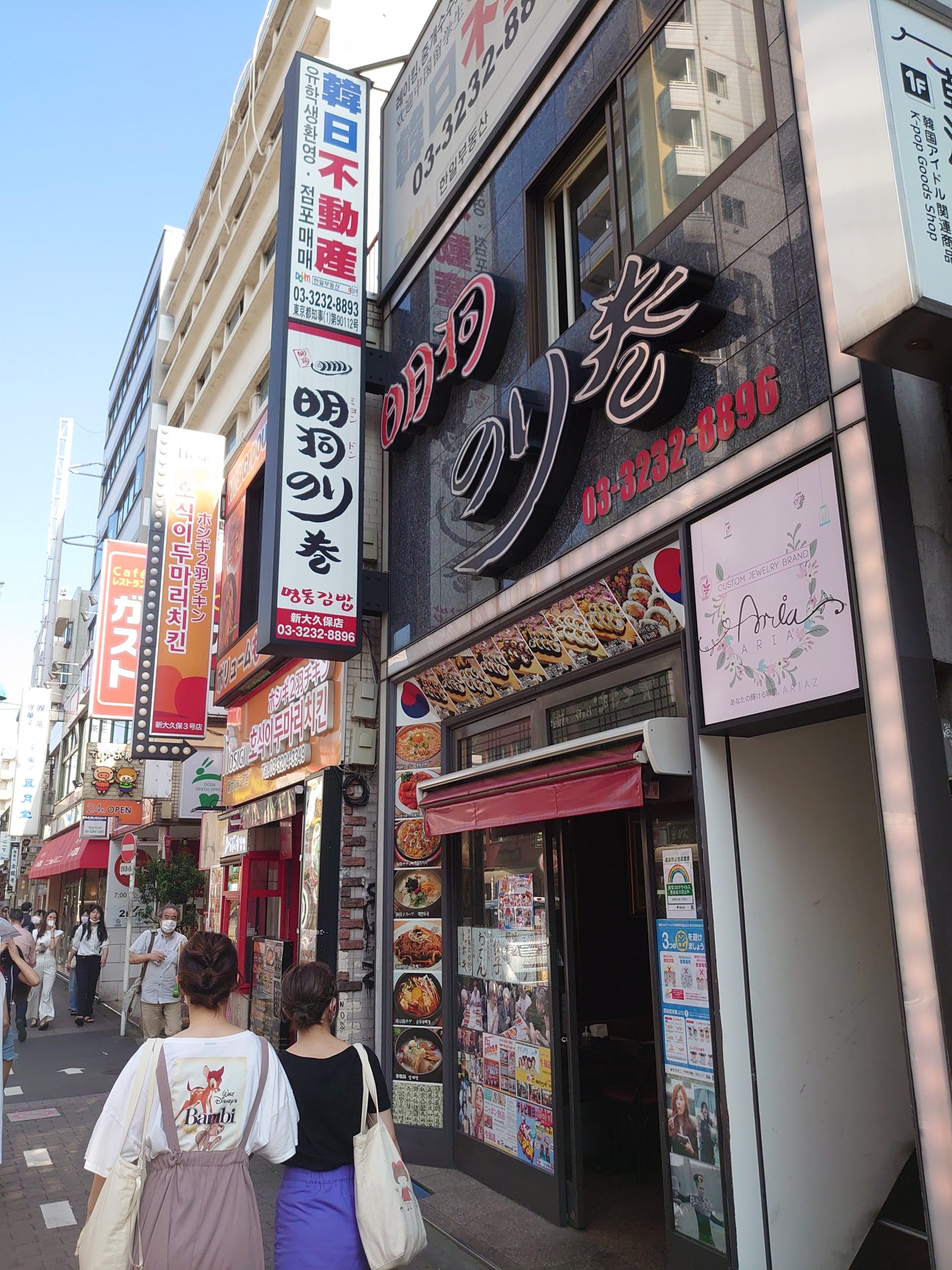 新大久保にある明洞のり巻きのお店