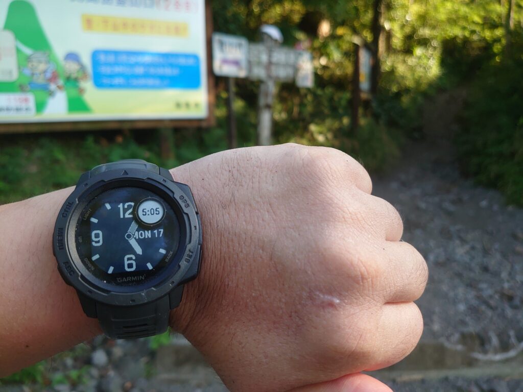 夕方5時頃に無事に下山しました。