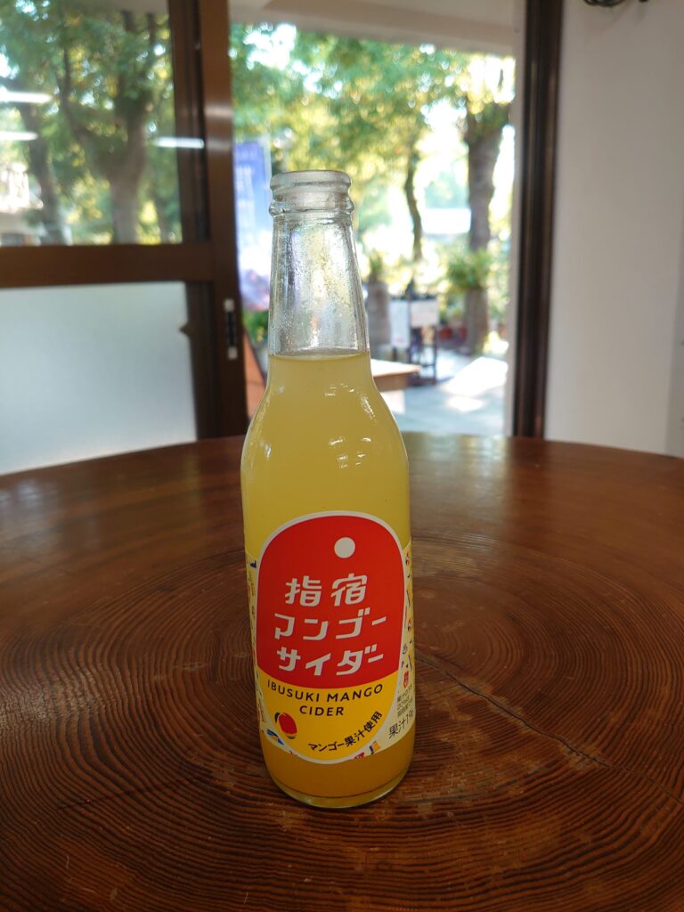 指宿マンゴーサイダー