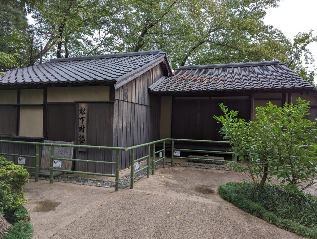 復元された松下村塾