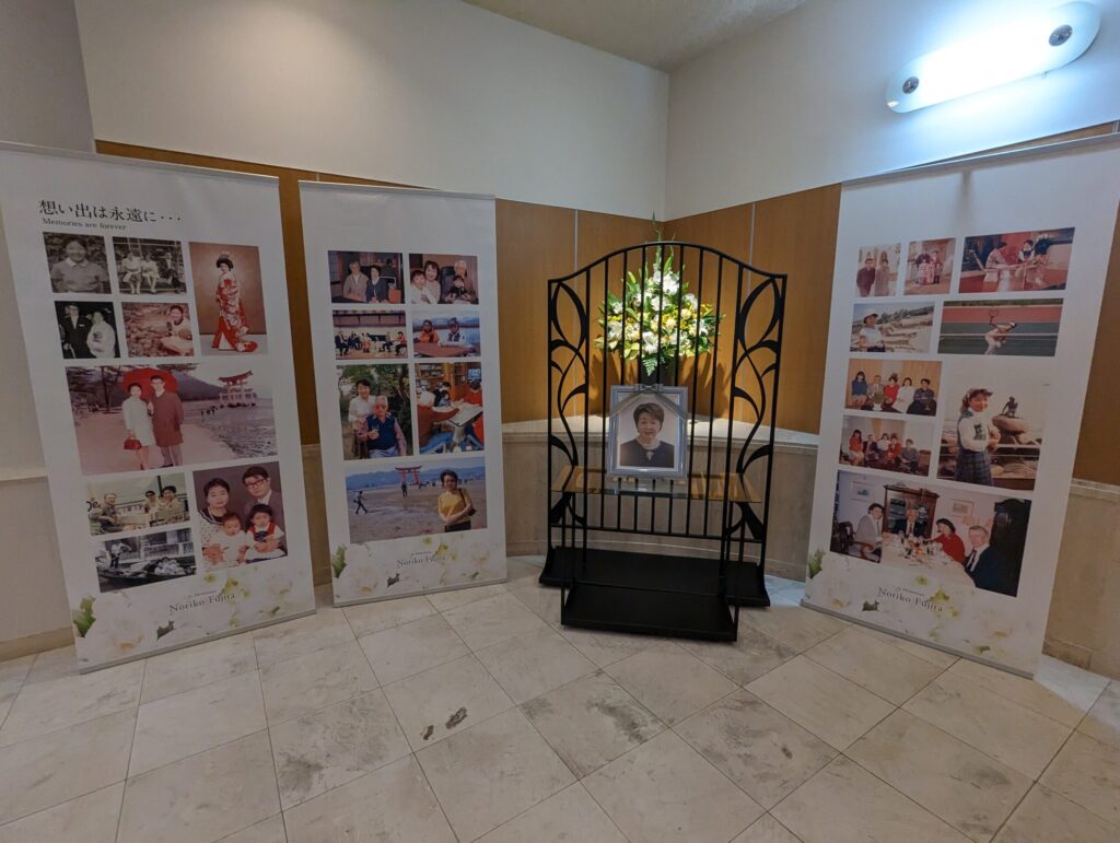 藤田紀子先生のお別れの会にて